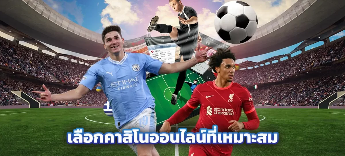 ฝากเงิน